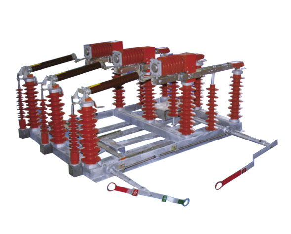 FZW□-40.5戶外高壓隔離真空負荷開關